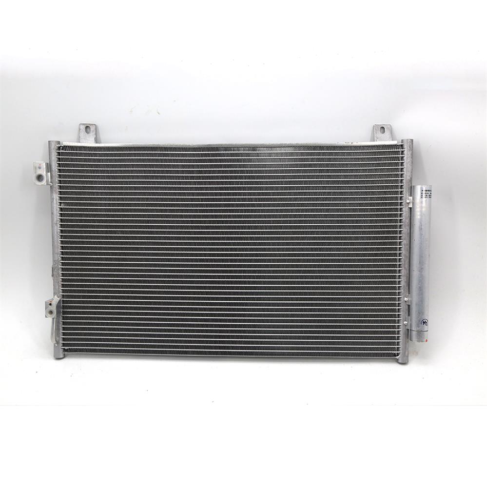 1067004321 GEELY EMGRAND 1.3T Climatiseur Condenseur de radiateur