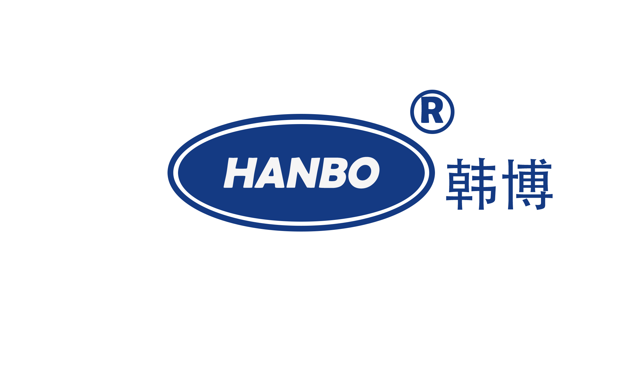 Pièces automobiles Cie., Ltd de Guangzhou Hanbo.